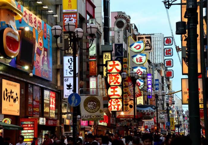超全面的两款日本大阪旅游攻略，你还没心动吗